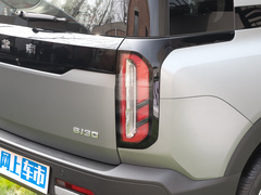 2024款 1.5T 轻野Max版