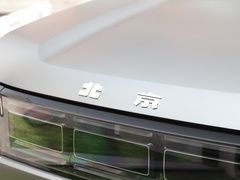 2024款 1.5T 轻野Max版