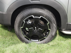 2024款 1.5T 轻野Max版