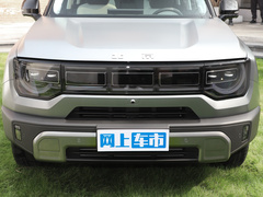2024款 1.5T 轻野Max版