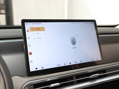 2024款 1.5T 轻野Max版