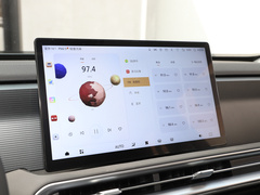 2024款 1.5T 轻野Max版