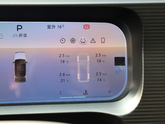 2024款 1.5T 轻野Max版