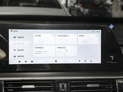 2024款 冠军版 290TGDI DCT豪耀版 7座