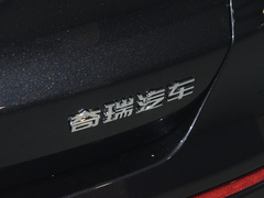 2024款 冠军版 290TGDI DCT豪享版 7座