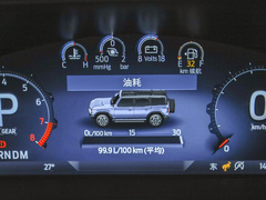 2024款 2.3T 长滩