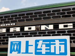 2024款 2.3T 大沼泽地
