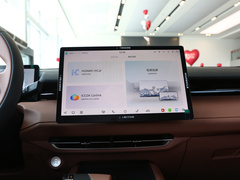 2024款 蓝鲸智电iDD 125km 超越型