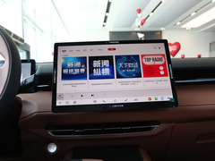 2024款 蓝鲸智电iDD 125km 超越型