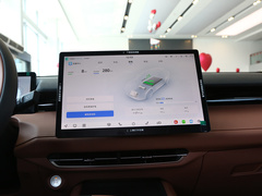 2024款 蓝鲸智电iDD 125km 超越型