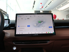 2024款 蓝鲸智电iDD 125km 超越型