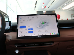 2024款 蓝鲸智电iDD 125km 超越型