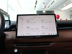 2024款 蓝鲸智电iDD 125km 超越型