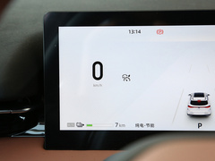 2024款 蓝鲸智电iDD 125km 超越型