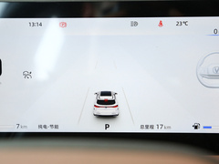 2024款 蓝鲸智电iDD 125km 超越型