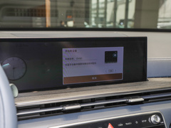 2024款 2.5T 四驱豪华版 5座