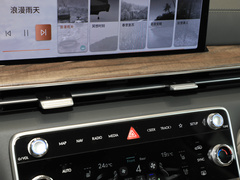 2024款 2.5T 四驱旗舰版 5座