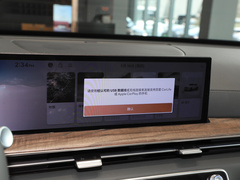 2024款 2.5T 四驱旗舰版 5座