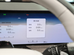 2024款 2.5T 四驱旗舰版 5座