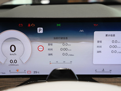 2024款 2.5T 四驱旗舰版 5座