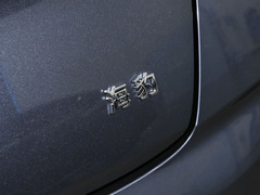 2024款 荣耀版 550km 精英型