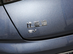 2024款 荣耀版 550km 精英型