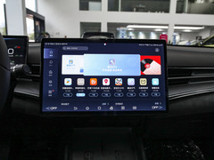 2024款 荣耀版 550km 精英型