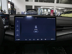 2024款 荣耀版 550km 精英型
