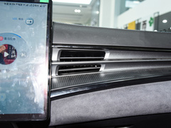 2024款 荣耀版 550km 尊贵型
