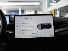 2024款 荣耀版 550km 尊贵型
