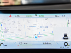 2024款 荣耀版 550km 尊贵型