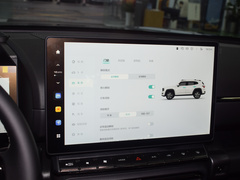 2024款 Hi4 102KM 潮电Plus