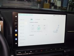2024款 Hi4 102KM 潮电Plus