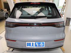 2024款 440Km 探索版
