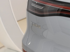 2024款 440Km 探索版