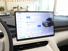 2024款 440Km 探索版