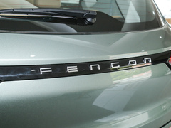 2024款 1.5T 自动旗舰型