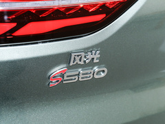 2024款 1.5T 自动旗舰型