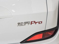 2025款 1.5T CVT领先版