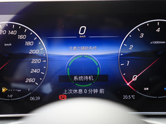 2024款 CLE 300 4MATIC 动感型轿跑车