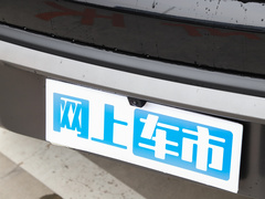 2024款  智尊版