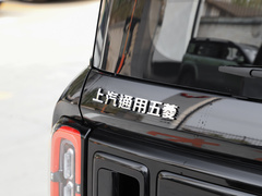 2024款  智尊版