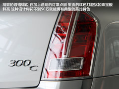 2007款 3.5 自动 豪华领航版