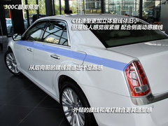 2007款 3.5 自动 豪华领航版