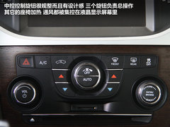 2007款 3.5 自动 豪华领航版