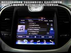 2007款 3.5 自动 豪华领航版