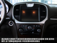 2007款 3.5 自动 豪华领航版