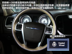 2007款 3.5 自动 豪华领航版