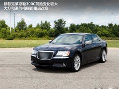 2007款 5.7 自动 豪华领航版