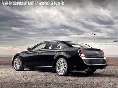 2007款 5.7 自动 豪华领航版